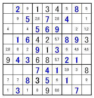 SUDOKU2