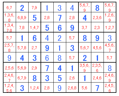 SUDOKU3